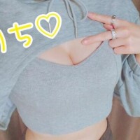 見上げるだけじゃ意味ねぇんだ！(笑)