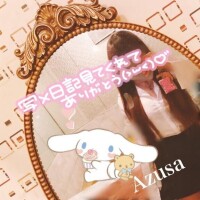 ありがとう?.*ﾟ