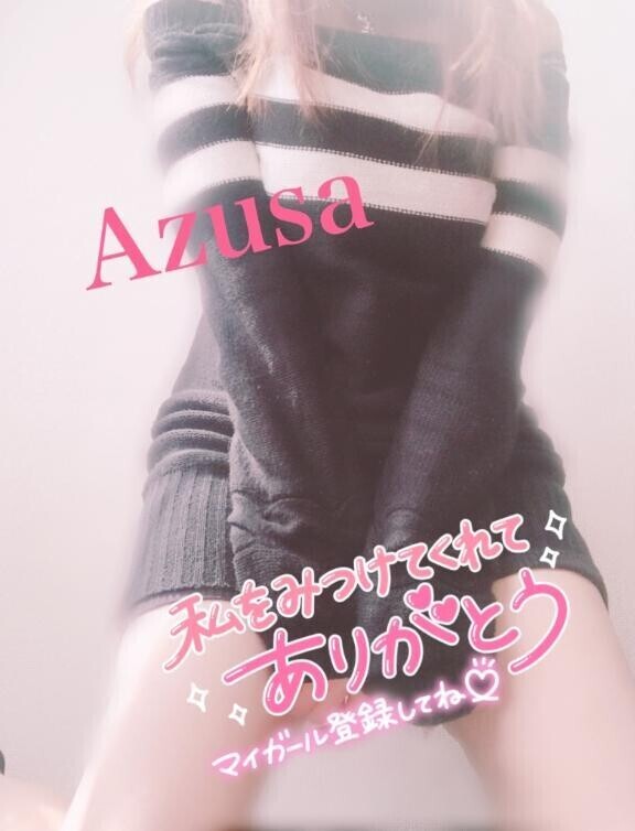 |´-`)ﾁﾗｯ?.*ﾟ