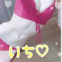 ご予約満了なの！