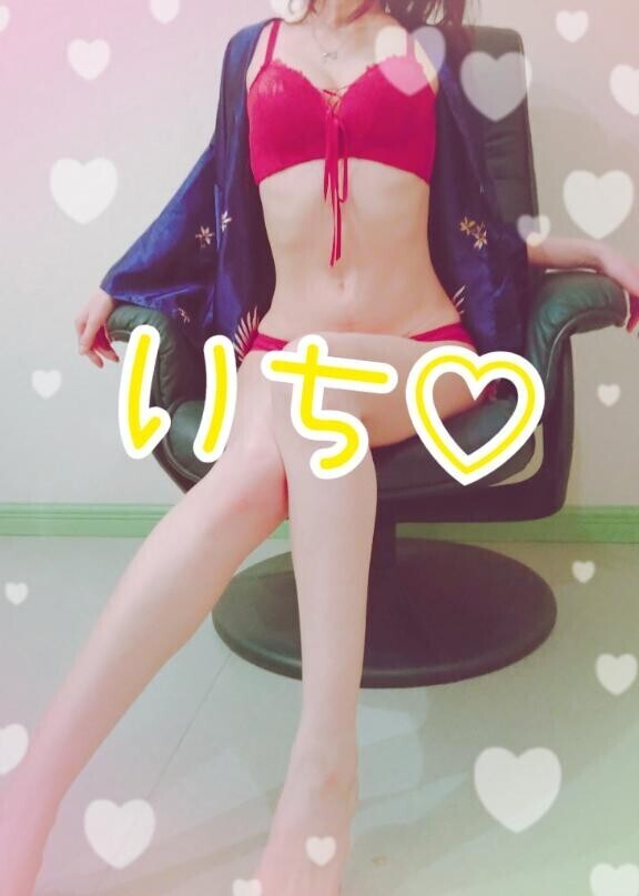 眠れんくなるけど、えぇ？(笑)