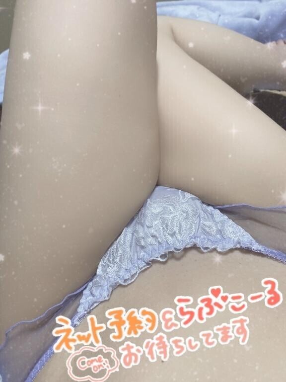 会いに来てくれますか？?