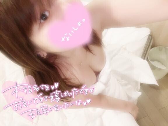 4/14ランビー本指名様?