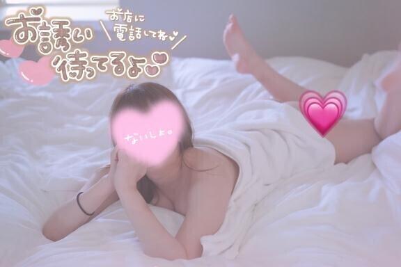 今日はどんな気分？?