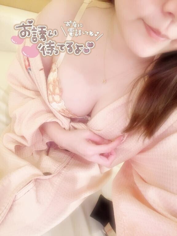 13時からだよ～ん??