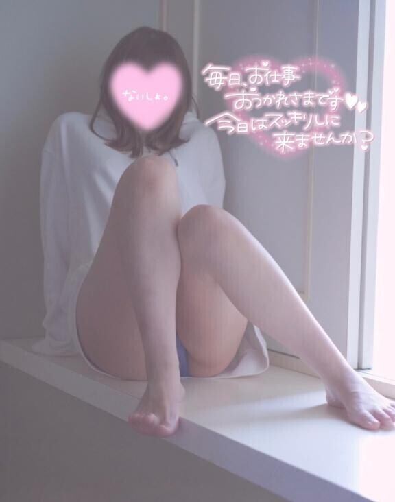 今月も残り2日間?