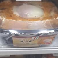 リピ Thank you 日記