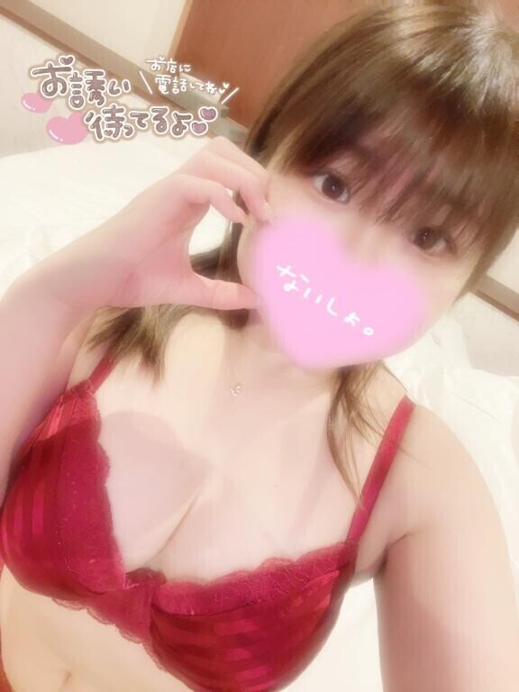 最終日だよ～ん??