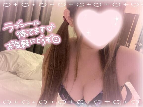 これからだよ？?