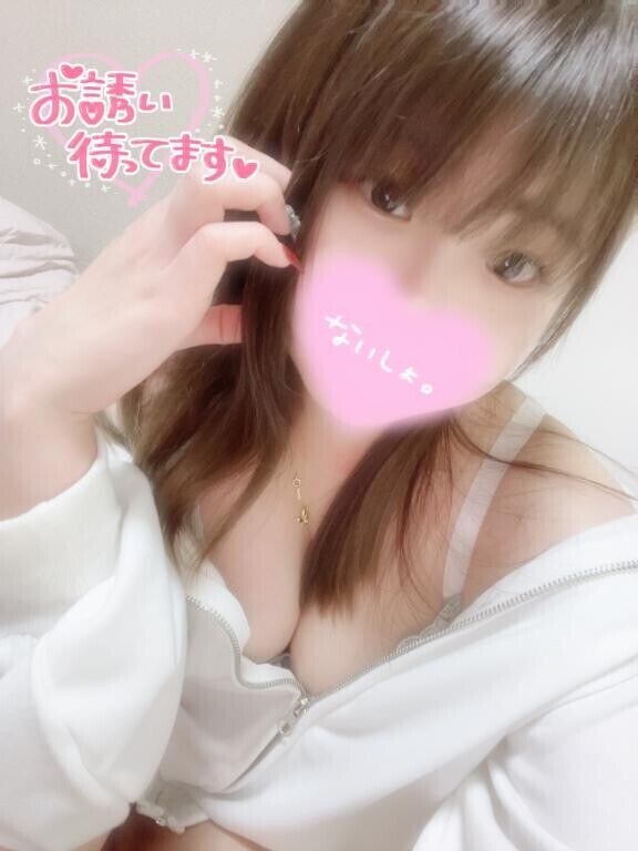 出勤してるよ～ん??