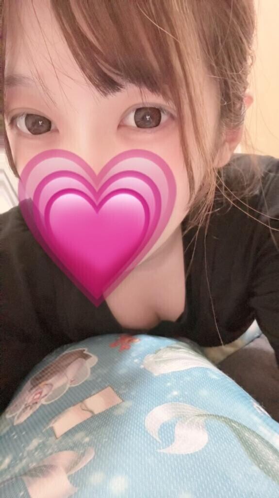 ありがとう