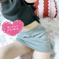お礼?