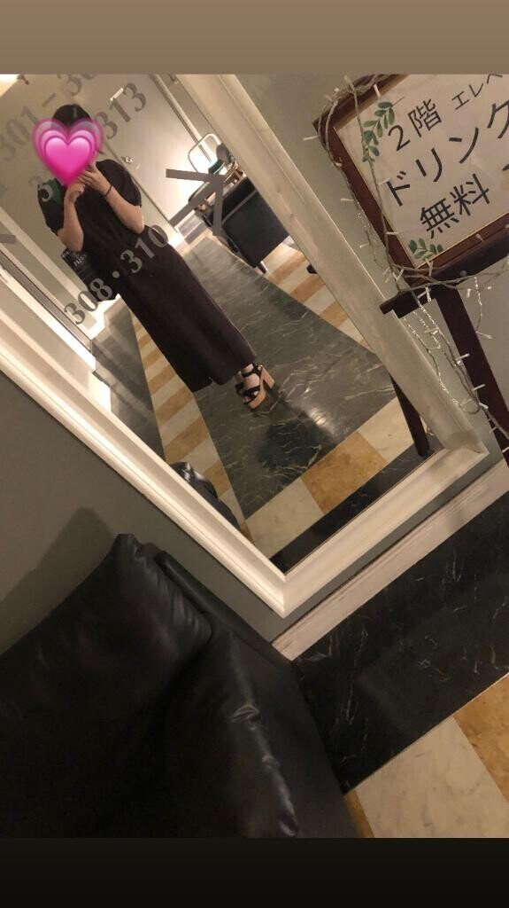 ありがとう?