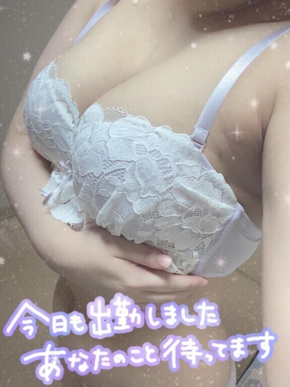おはよ?