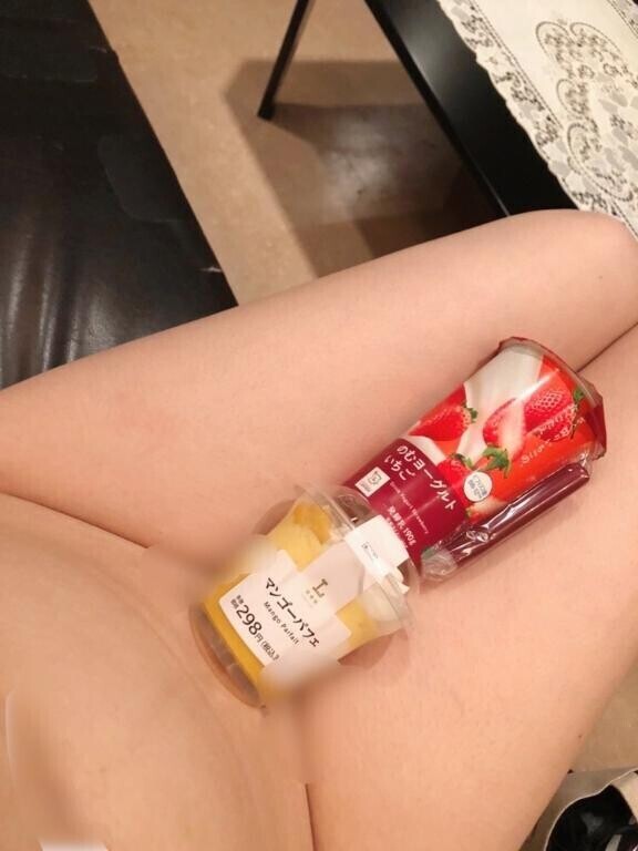 これぞ