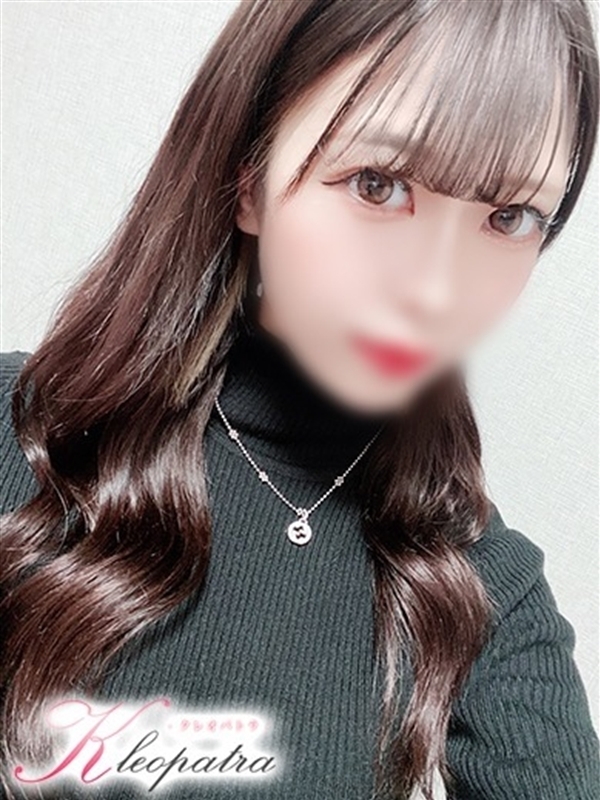 かな(19)