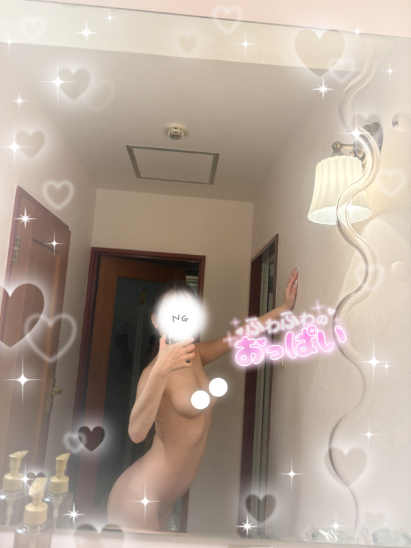 🎀19:00〜🎀