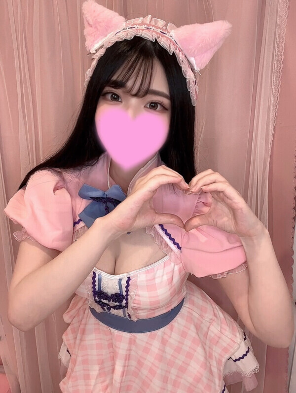 🎀絶対見てね🎀