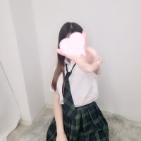 るか
