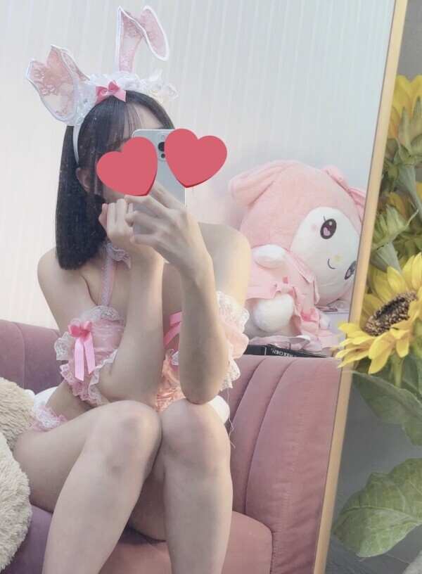 エステ💆‍♀️💗