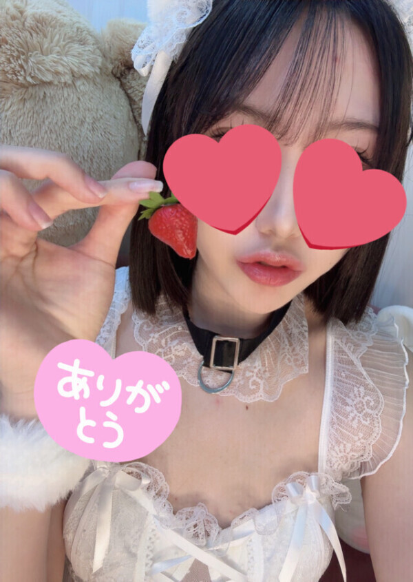 自宅🏡