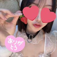 てぃな