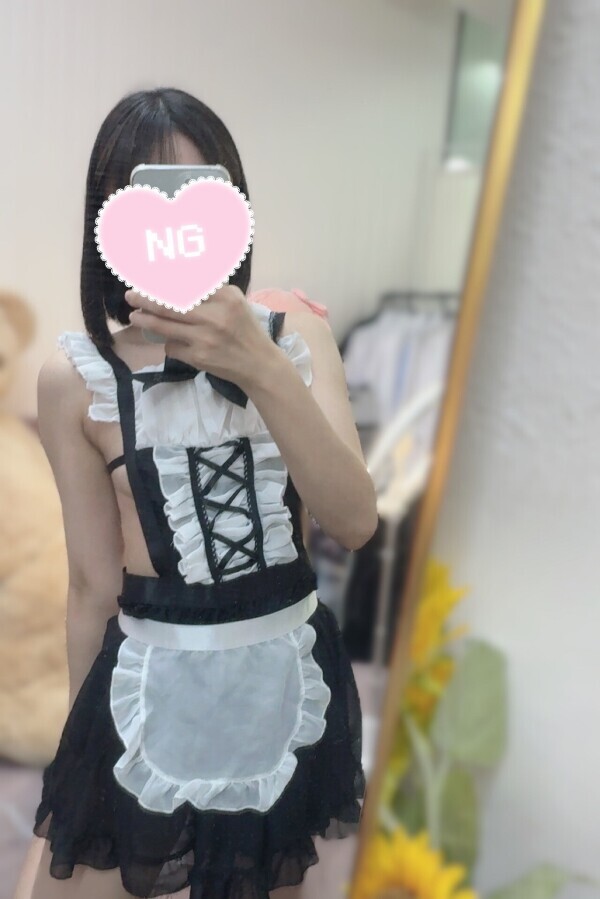 お礼💌