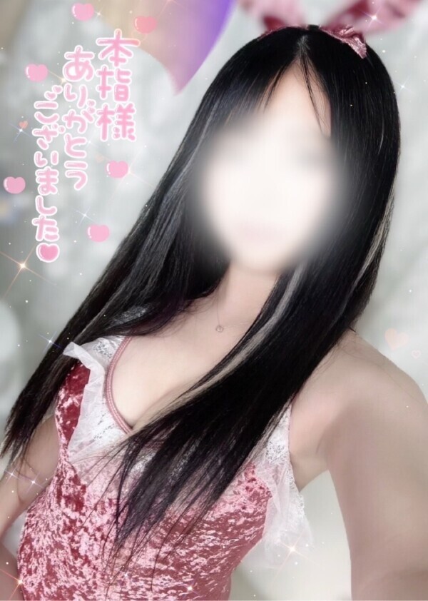 📮 自宅の本指兄貴 💌