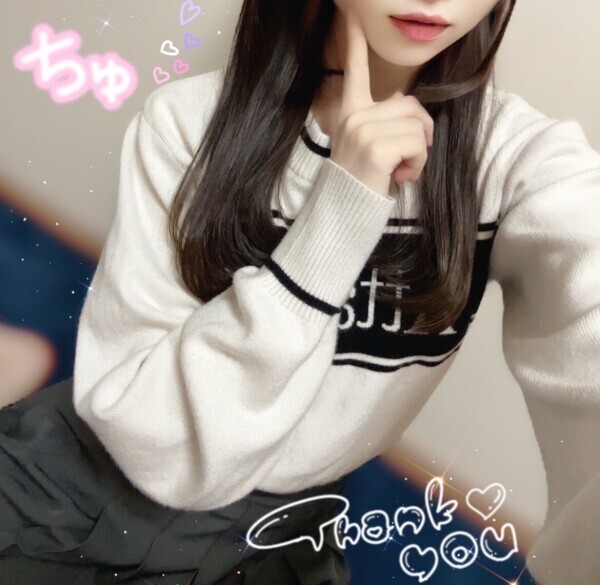 ナイショの夜…♡♡