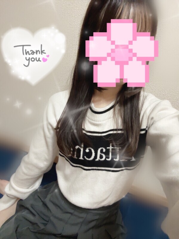 ヴァンヴェールに呼んでくださったお兄さんへ🧸💌