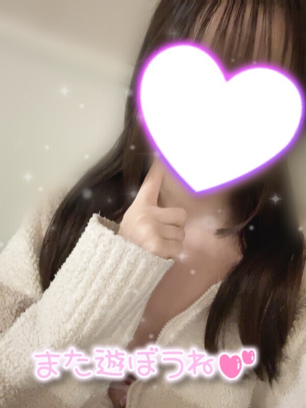 ご自宅に呼んでくださったお兄さんへ🧸💌