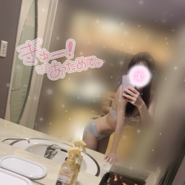 るるの自己紹介…♡♡