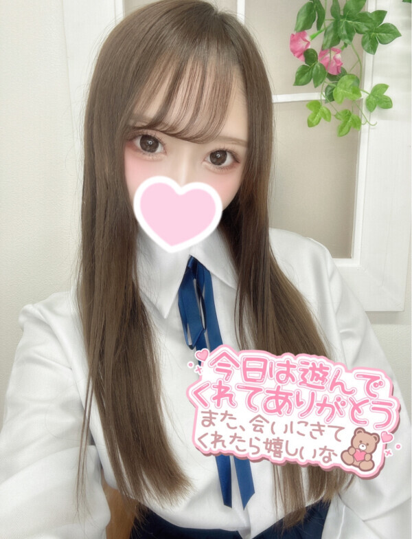 ご自宅のお兄さま🩷