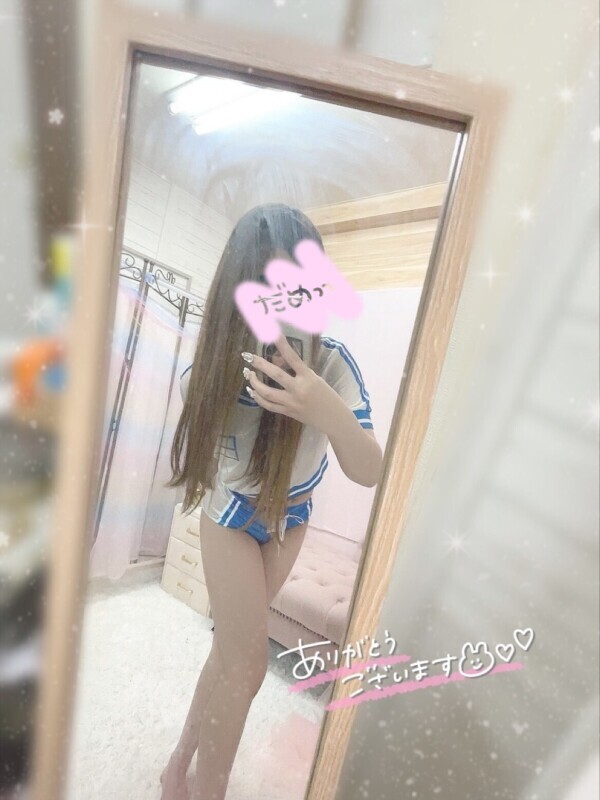 💌カリフォルニアのお兄さん