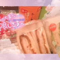 あいり