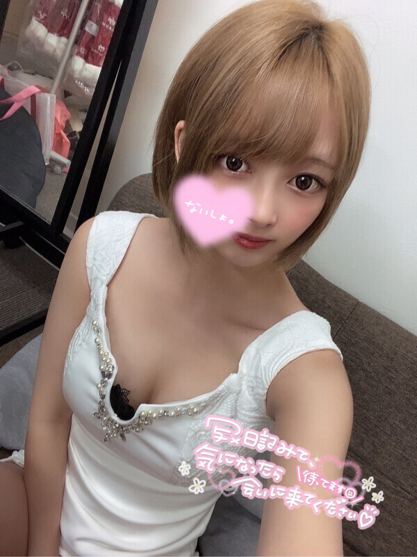 ムラムラ♡