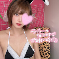 みあ