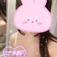 るる