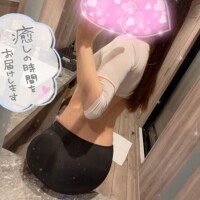 ゆん