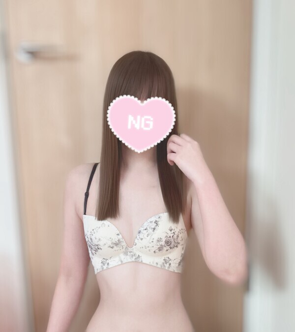 おっ！？😳