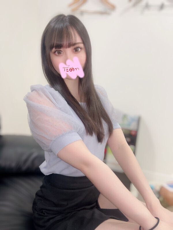 残りわずか🪄