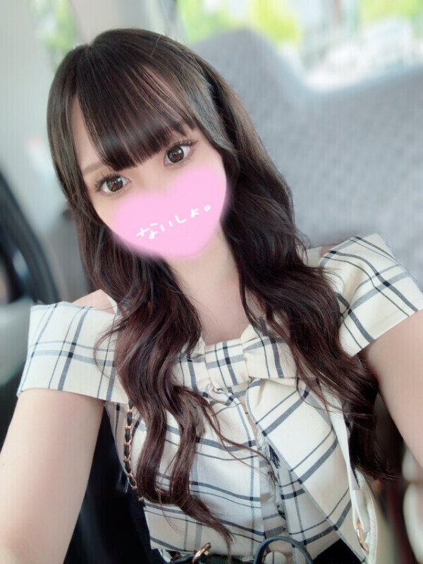 今日もいるよ❤︎