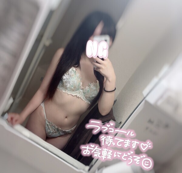 出勤しました💘