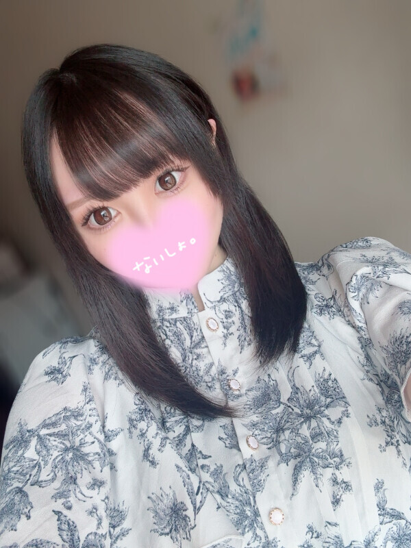 💌