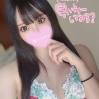 せれん
