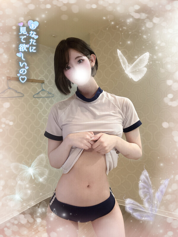 最後の思い出つくろ？