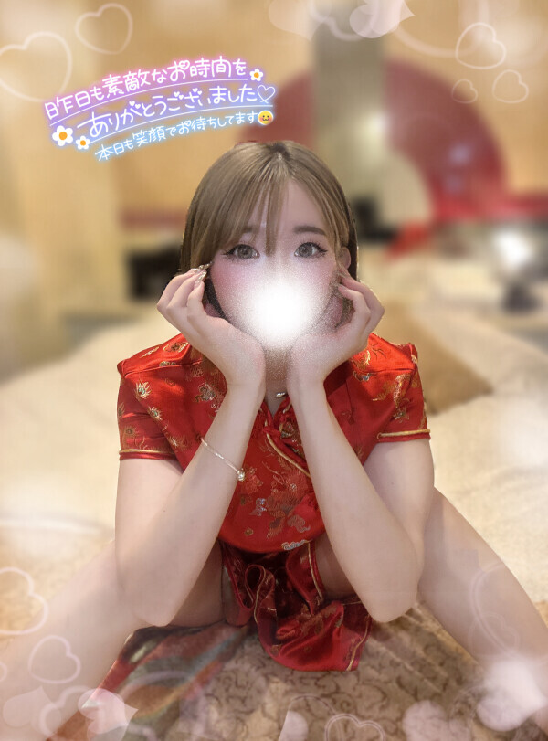 とろける夜の準備できてる？