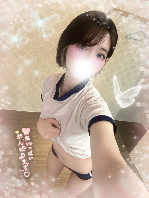 気持ちいいって沢山言って💖