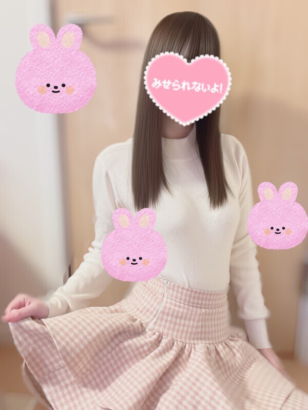 まあまあこれで最後なので