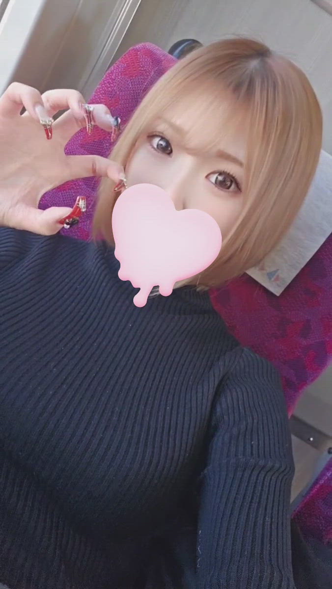 2026年もよろしく😉✨